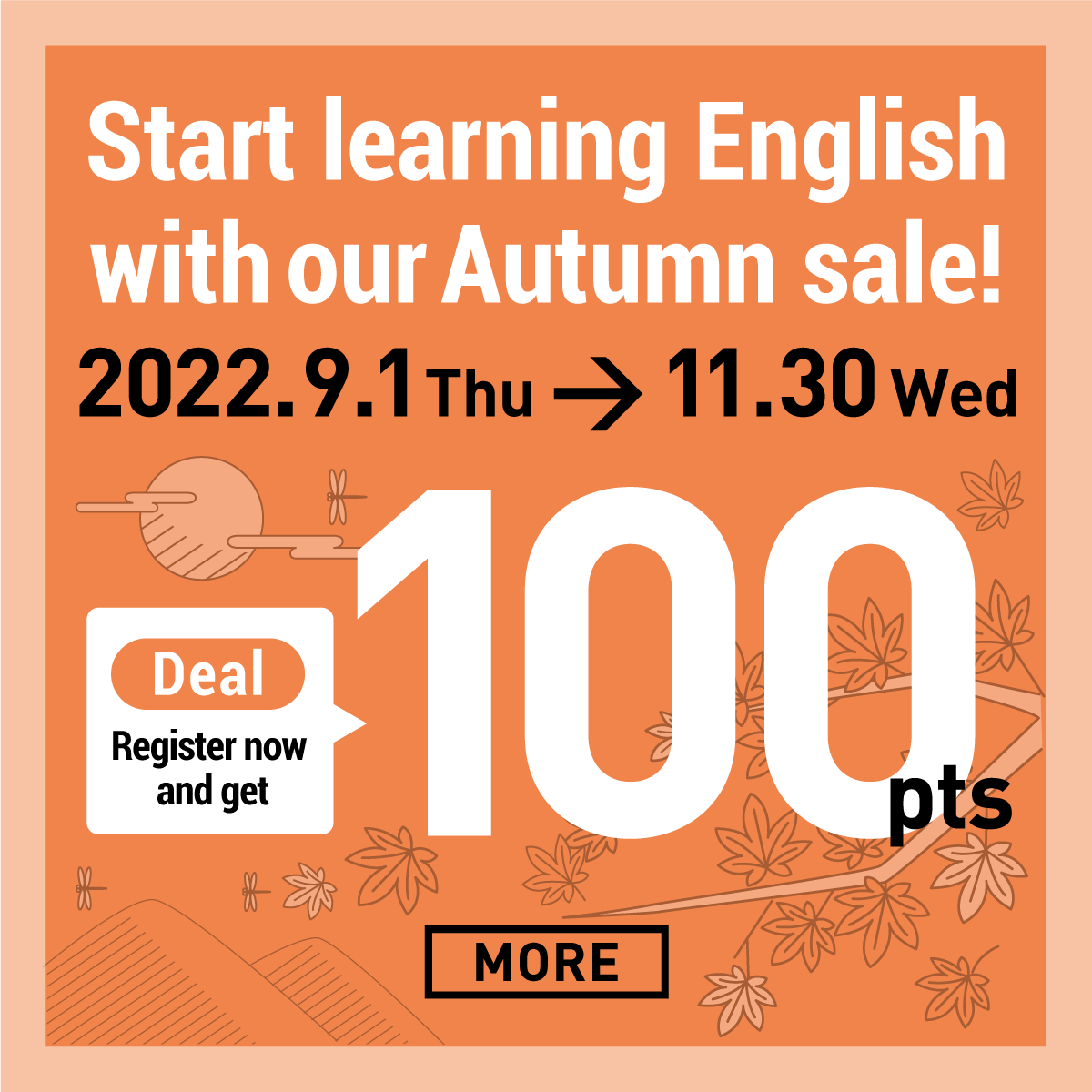 english correction online free